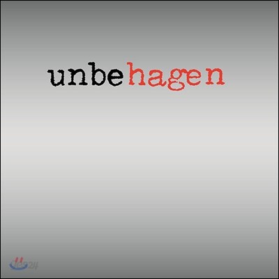 Nina Hagen Band - Unbehagen