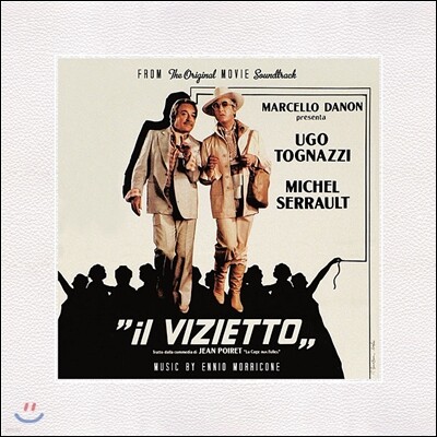 Ennio Morricone — Il Vizietto (Ennio Morricone) OST 앨범 커버