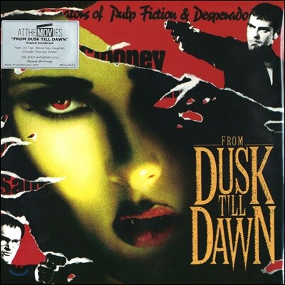 OST — 황혼에서 새벽까지 영화음악 (From Dusk Till Dawn OST) 앨범 커버