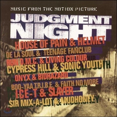 OST — Judgment Night (킬러 나이트) OST 앨범 커버