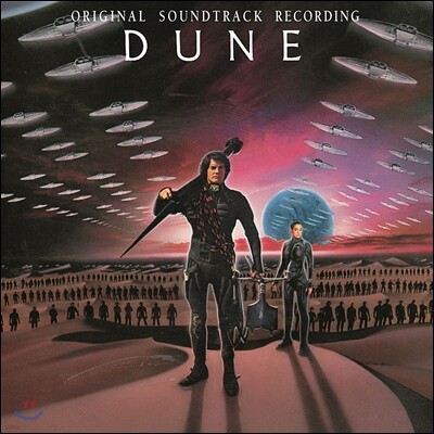 Toto — 영화 듄-사구 사운드트랙 (Dune OST - Music by Toto 토토) 앨범 커버