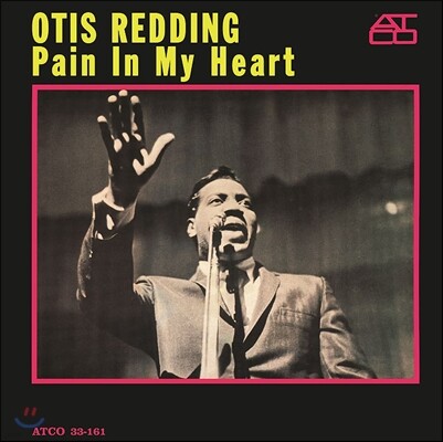 Otis Redding — Pain In My Heart 앨범 커버