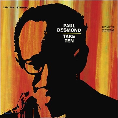 Paul Desmond — Take Ten 앨범 커버