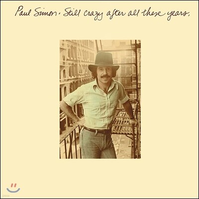 Paul Simon — Still Crazy After All These Years 앨범 커버