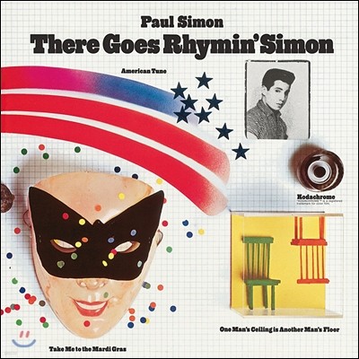 Paul Simon — 솔로 3집 There Goes Rhymin' Simon 앨범 커버