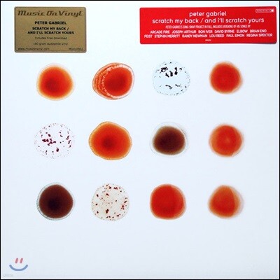 Peter Gabriel — Scratch My Back 앨범 커버