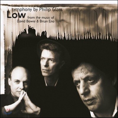 Philip Glass — 필립 글래스: 로우 심포니 (Philip Glass: Low Symphony) 앨범 커버