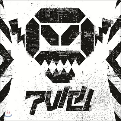 Pop Will Eat Itself — New Noise Designed By A Sadist 앨범 커버