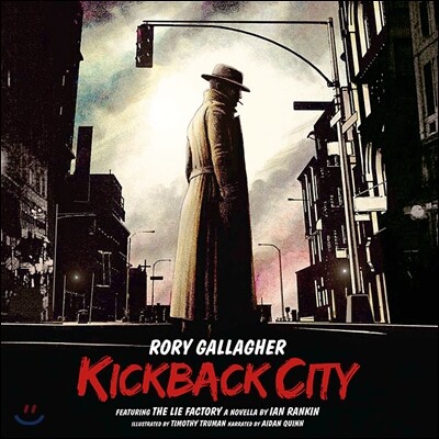 Rory Gallagher — Kickback City 앨범 커버