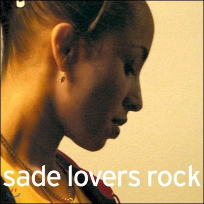 Sade — Lovers Rock 샤데이 5집 앨범 커버