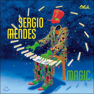 Sergio Mendes — Magic 앨범 커버