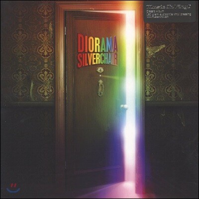 Silverchair — Diorama 앨범 커버