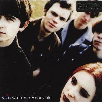 Slowdive (δ̺) - 2 Souvlaki [LP]
