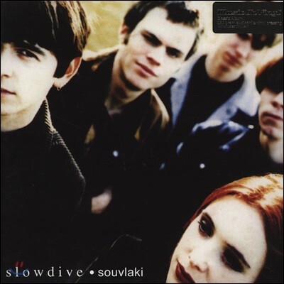 Slowdive — 2집 Souvlaki 앨범 커버