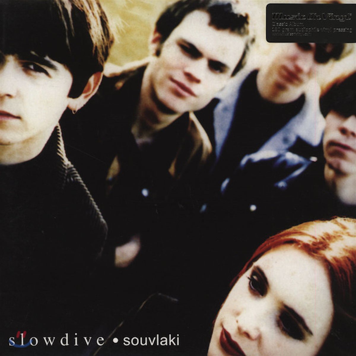 Slowdive (슬로다이브) - 2집 Souvlaki [LP]