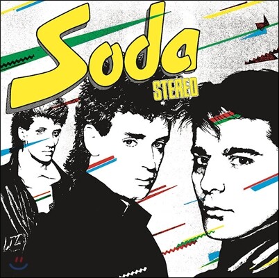 Soda Stereo — Soda Stereo 앨범 커버