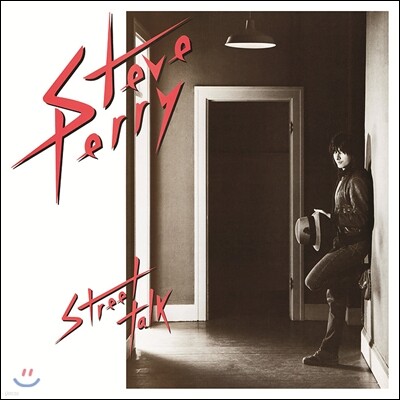 Steve Perry — Street Talk 앨범 커버