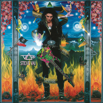 Steve Vai — 2집 Passion And Warfare 앨범 커버