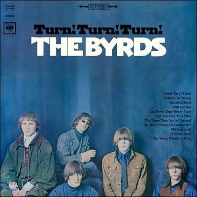 The Byrds — Turn! Turn! Turn! 앨범 커버