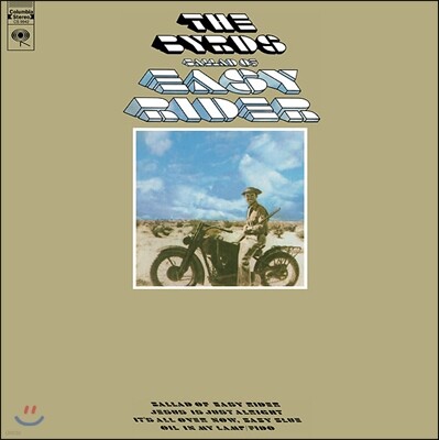 The Byrds — Ballad Easy Rider 앨범 커버