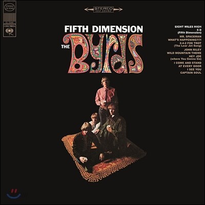 The Byrds - Fifth Dimension
