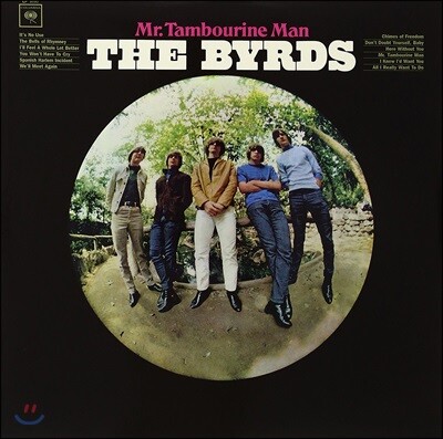 The Byrds — Mr. Tambourine Man 버즈 데뷔 앨범 앨범 커버