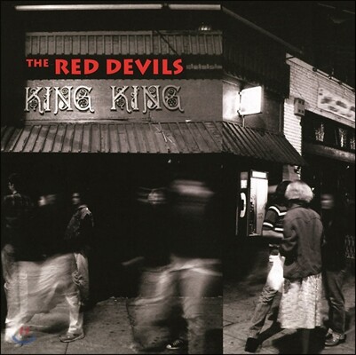 The Red Devils — King King 앨범 커버