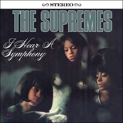 The Supremes — I hear A Symphony 앨범 커버