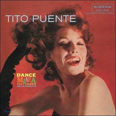 Tito Puente — Dance Mania 앨범 커버
