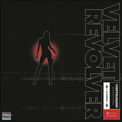 Velvet Revolver — Contraband 앨범 커버