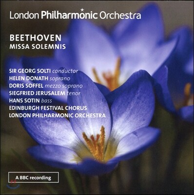 Georg Solti 베토벤 : 장엄 미사 (Ludwig van Beethoven: Missa Solemnis, Op. 123)