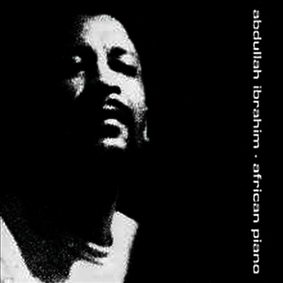 Abdullah Ibrahim,Dollar Brand — African Piano 앨범 커버