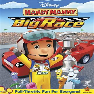 Handy Manny: Big Race (  Ŵ :  ̽)(ڵ1)(ѱ۹ڸ)(DVD)