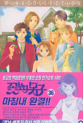 책 정보