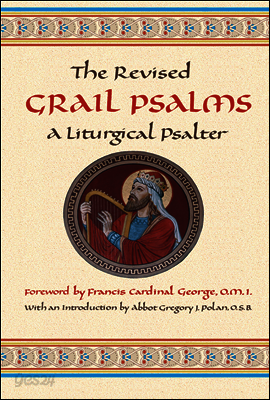 The Revised Grail Psalms