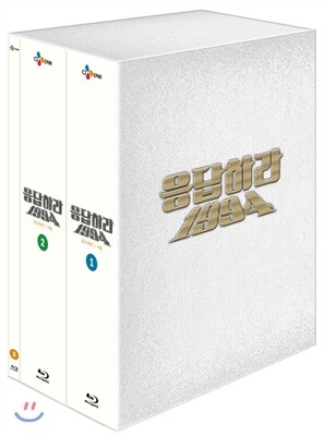 응답하라 1994 일반판 (13Disc) : 블루레이