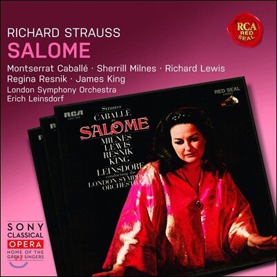 Erich Leinsdorf / Montserrat Caballe 슈트라우스 : 살로메 (Strauss, R: Salome)