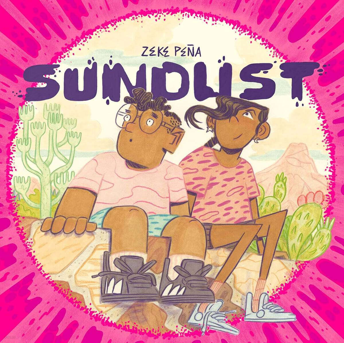 Sundust : 2026 칼데콧 아너