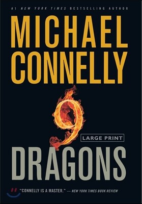 Nine Dragons (Large type / large print)