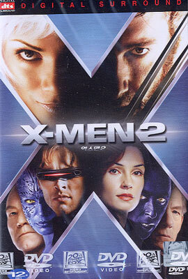 엑스맨 2 dts