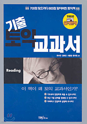 ͱ Reading
