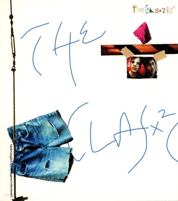 [중고샵] 더 클래식 (The Classic) 2집 - 여우야 - 예스24 [중고샵]더 클래식 (The Classic) 2집 - 여우야 - 예스24