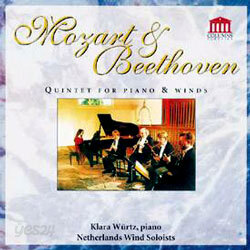 Mozart & Beethoven : Quintet for Piano and Winds
