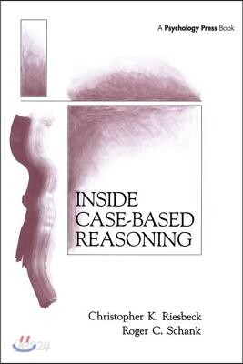 Inside Case-Based Reasoning