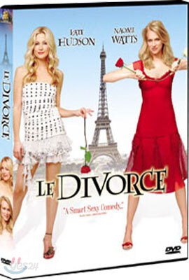 프렌치 아메리칸