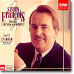 Chopin : Works for Piano : Samson Francois