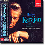 Schubert : Complete Symphony : Karajan