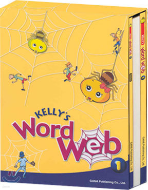 KELLY'S Word Web 1