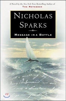 Message in a Bottle