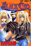 Black cat 12